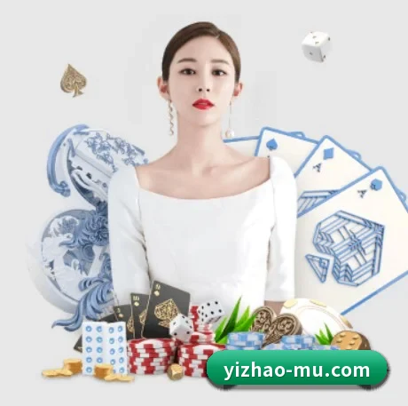 亿兆体育 APP